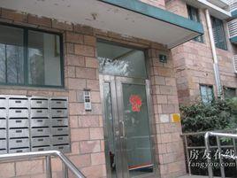 東方文苑 東方文苑