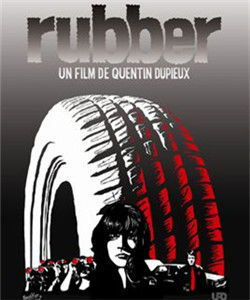 超能輪胎殺人事件 超能輪胎殺人事件