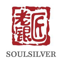 老銀匠 老銀匠