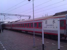 清水站 清水站