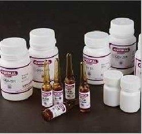 N-乙醯甘氨酸 N-乙醯甘氨酸