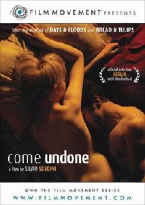 我要得太多你給得太少