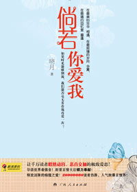 和前夫合租的日子