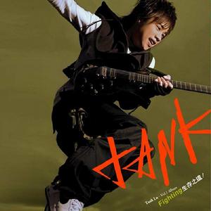 生存之道[呂建中2006年發行的專輯]