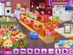 冬季購物節 冬季購物節