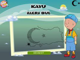 地圖找找看 地圖找找看