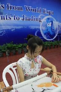 范冬梅[蘇繡工藝師]