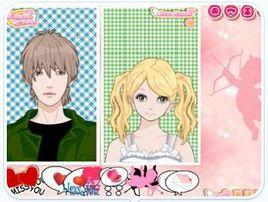 情人節的情侶 情人節的情侶