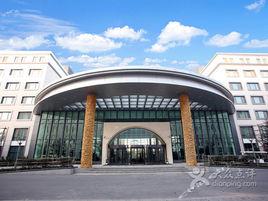 奧藍際德國際酒店 奧藍際德國際酒店