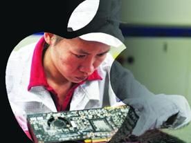 上海和碩工廠 上海和碩工廠