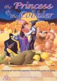 兩個阿拉伯騎士