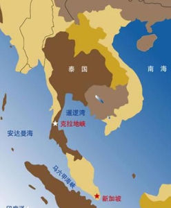 克拉地峽 克拉地峽