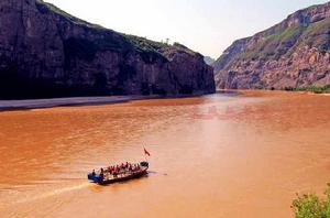 陝西省韓城市龍門風景區 陝西省韓城市龍門風景區