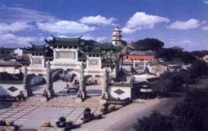 Jieshi, Lufeng Jieshi, Lufeng