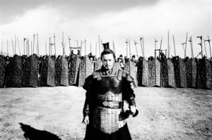 The Qin Empire Season 2