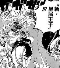 卡文迪許[日本動漫《海賊王》中的人物]