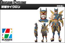 老虎和兔子[日本動畫]