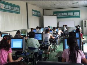 （圖）盧氏縣農民工培訓中心