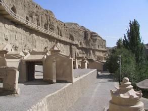 橋灣城遺址 橋灣城遺址