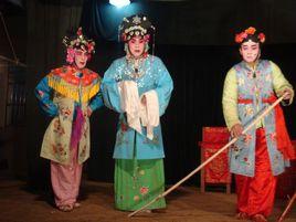 馬堤吹腔 馬堤吹腔