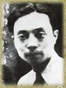 張曙[中國現代音樂家]