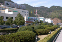 浙江經發實業集團有限公司