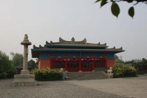 洛陽古代藝術博物館