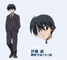 動漫渣男 動漫渣男