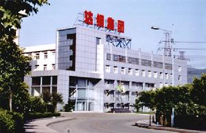 達鋼集團 達鋼集團