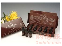 《中醫基礎理論》