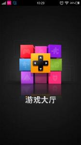 金立遊戲大廳 金立遊戲大廳