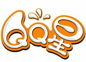 QQ星 QQ星