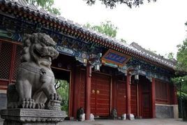 本科大學 本科大學