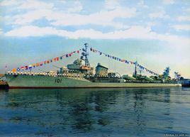 四大金剛[中國人民解放軍海軍前四艘驅逐艦]