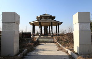 三羊孝墩漢墓 三羊孝墩漢墓