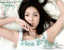 奇洛李為斯回信