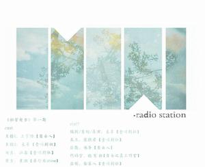 壹川中文配音組