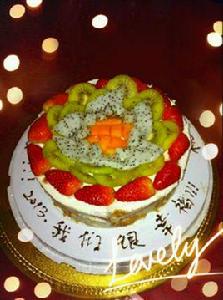 無糖生日蛋糕 無糖生日蛋糕