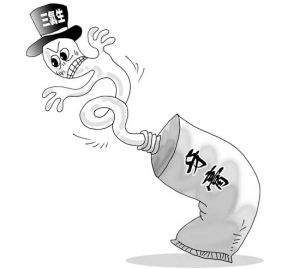 牙膏中含三氯生