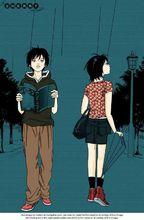 極道鮮師[森本梢子著作的漫畫]