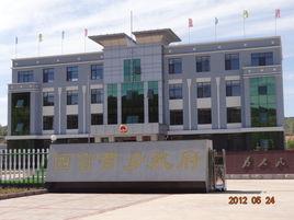 西官營鄉 西官營鄉