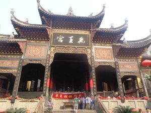 湖北禹王廟 湖北禹王廟