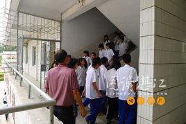 湛江市湖光中學 湛江市湖光中學