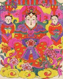 坑三姑娘 坑三姑娘