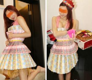 連體鈔票禮服 連體鈔票禮服