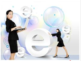 電子商務平台 電子商務平台