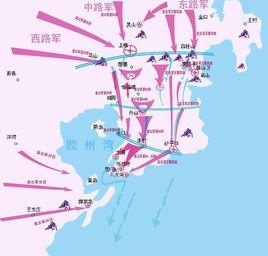 青即戰役 青即戰役