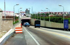 甬江水底隧道 甬江水底隧道