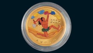 盤古開天地紀念幣