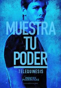 暗黑之心[余仁英執導的科幻電影]